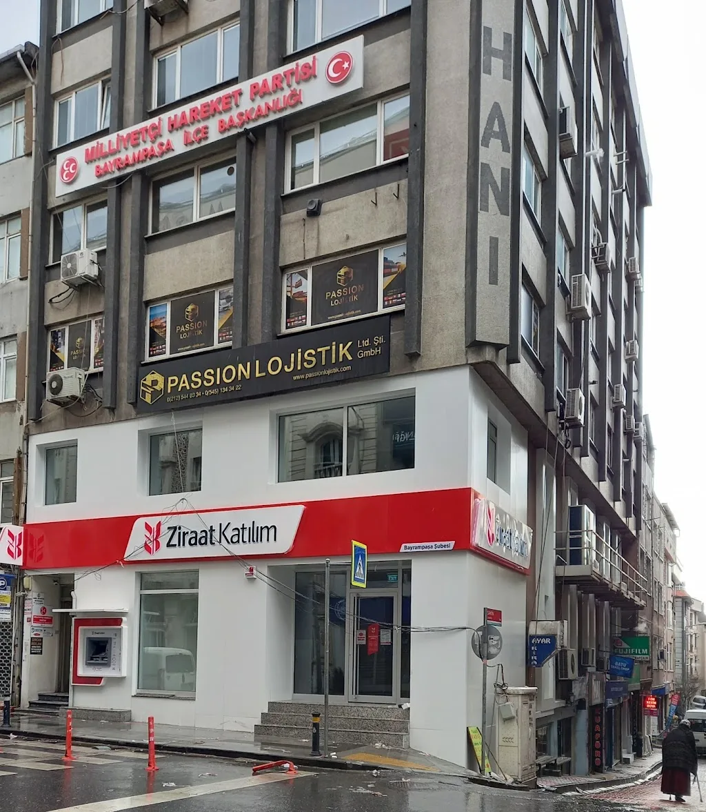 Ziraat Katılım Bayrampaşa Şubesi — Bankalar, Bayrampaşa · fotoğraf 1