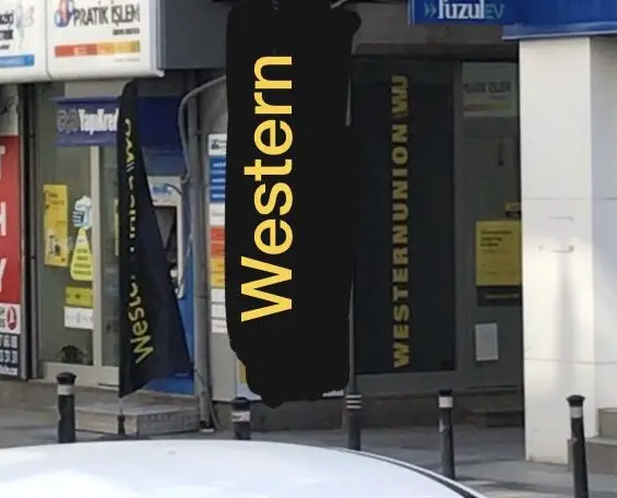 Western Union Bayrampaşa — Bankalar, Bayrampaşa · fotoğraf 4