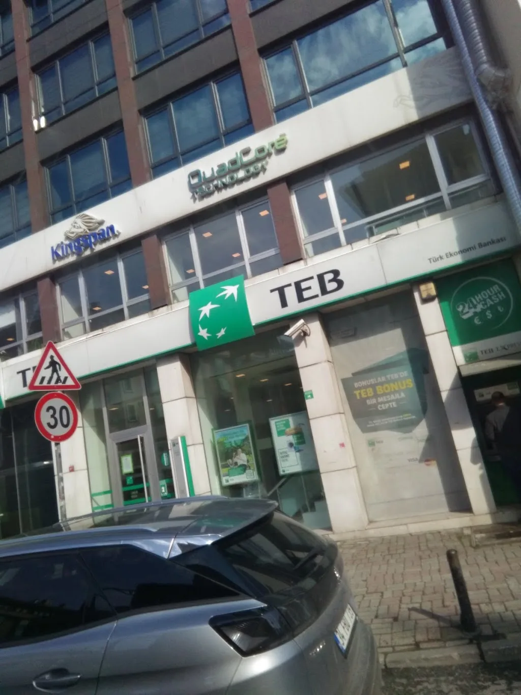 TEB Ortaköy Şubesi — Bankalar, Beşiktaş · fotoğraf 1