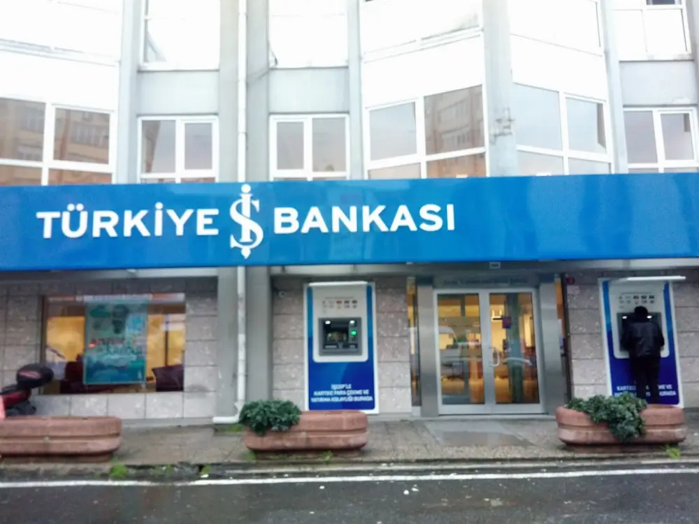 Türkiye İş Bankası Gıda Toptancıları Sitesi/İstanbul Şubesi — Bankalar, Bayrampaşa · fotoğraf 2
