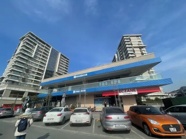 Halkbank Terazidere Şubesi — Bankalar, Bayrampaşa · fotoğraf 2