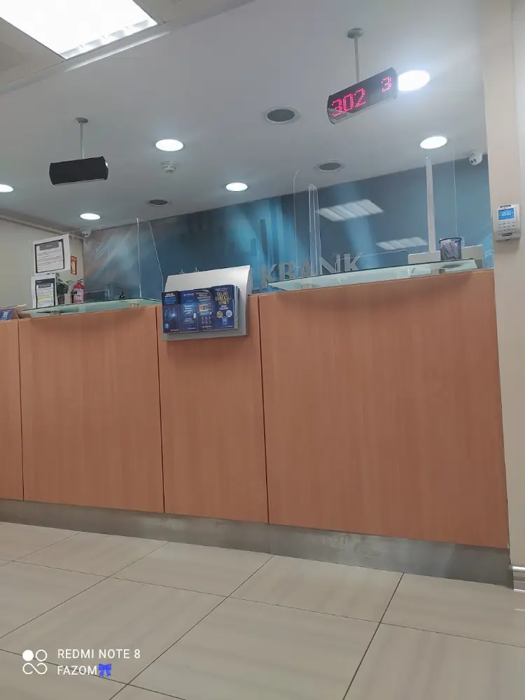 Halkbank Terazidere Şubesi — Bankalar, Bayrampaşa · fotoğraf 3
