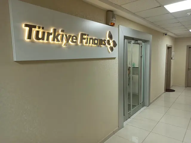 Türkiye Finans Bayrampaşa Ticari Şubesi — Bankalar, Bayrampaşa · fotoğraf 4