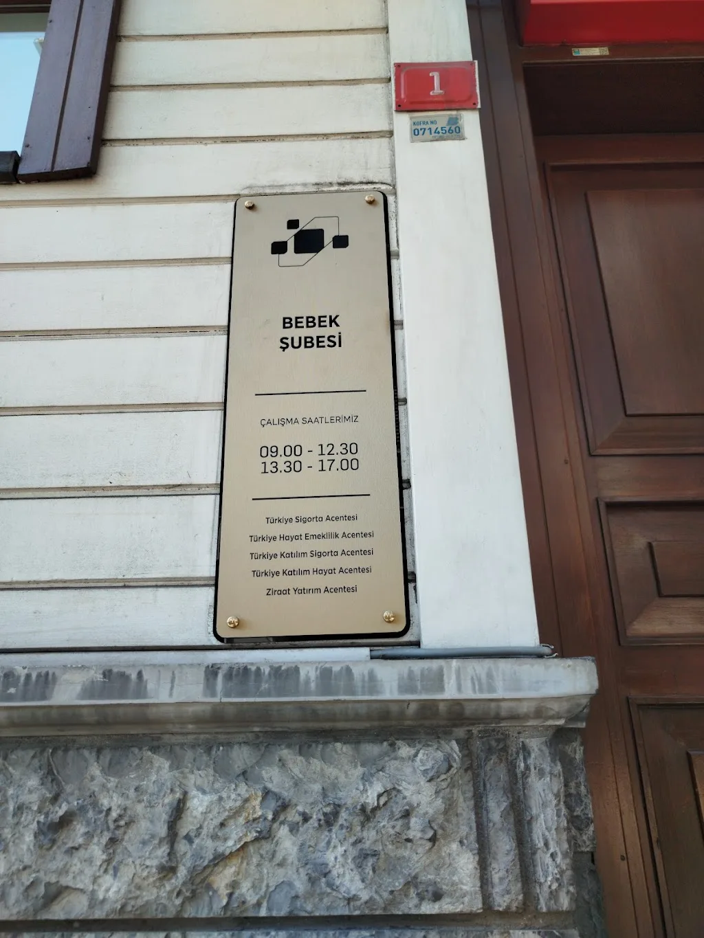 T.C. Ziraat Bankası İstanbul Bebek Şubesi — Bankalar, Beşiktaş · fotoğraf 1