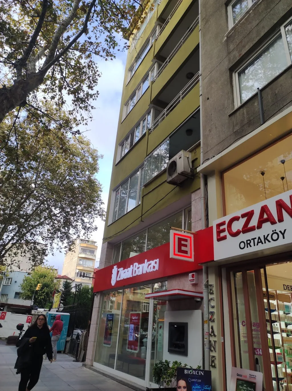 Ziraat Bankası Ortaköy/İstanbul Şubesi — Bankalar, Beşiktaş · fotoğraf 1