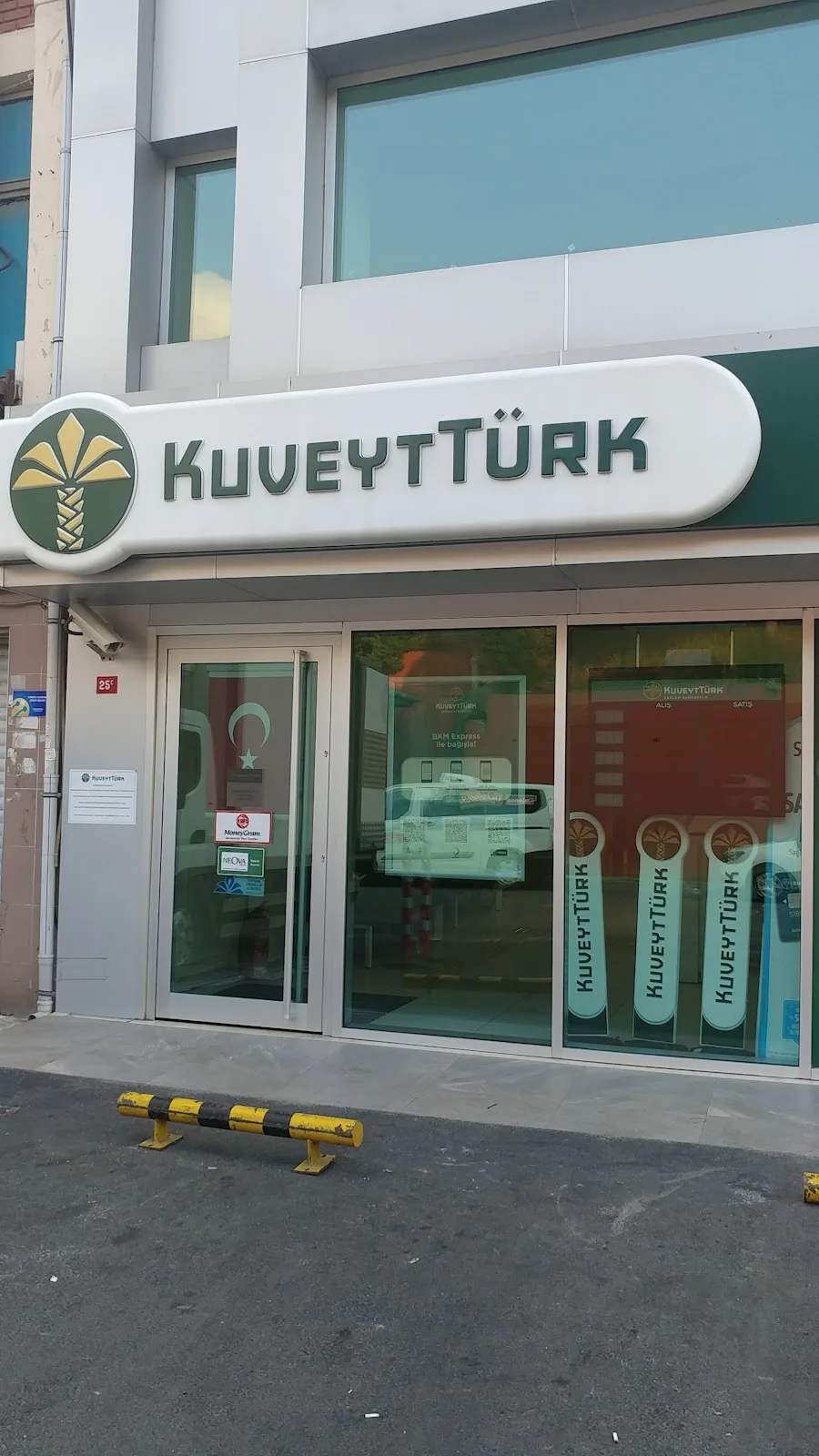 Kuveyt Türk Megacenter Bayrampaşa Şubesi — Bankalar, Bayrampaşa · fotoğraf 1