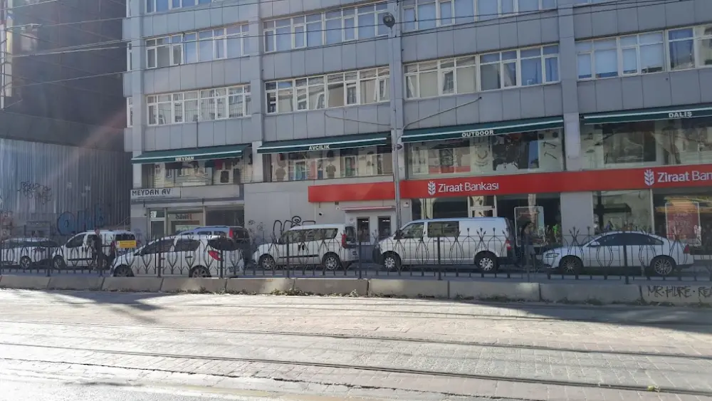 Ziraat Bankası İstanbul Şubesi — Bankalar, Beyoğlu · fotoğraf 2