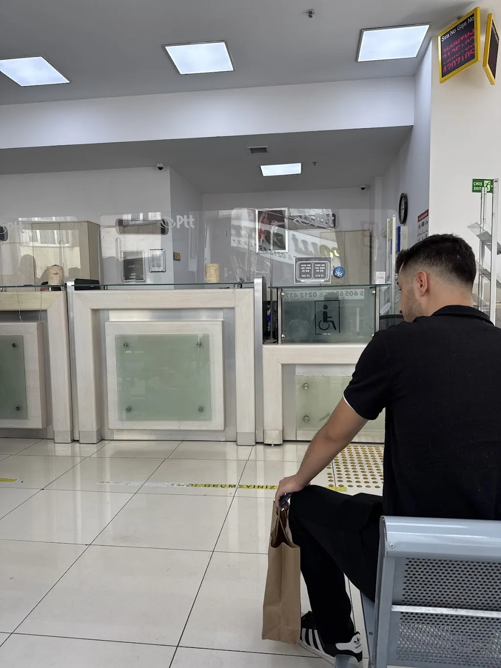 Bayrampaşa PTT Merkez Müdürlüğü ( Yeni Hizmet Binası ) — Bankalar, Bayrampaşa · fotoğraf 1