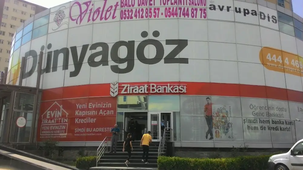 Ziraat Bankası Beykent/İstanbul Şubesi — Bankalar, Beylikdüzü · fotoğraf 4