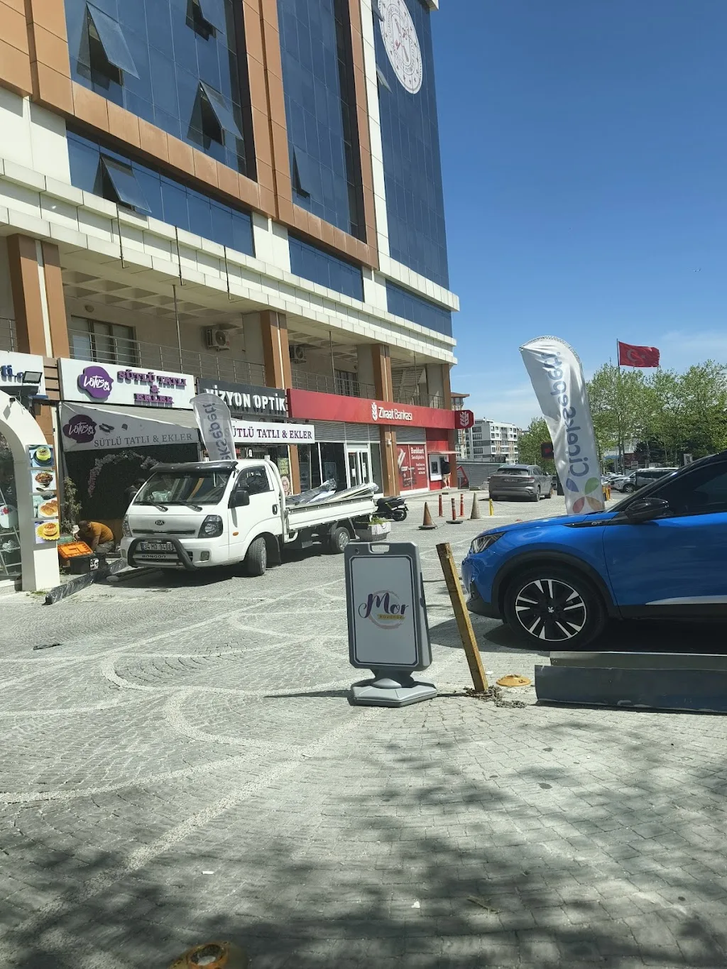 Ziraat Bankası - Beylikdüzü Yakuplu Mahallesi Şubesi — Bankalar, Beylikdüzü · fotoğraf 1