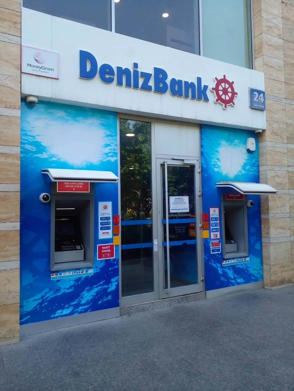 DenizBank Beylikdüzü Şubesi — Bankalar, Beylikdüzü · fotoğraf 1