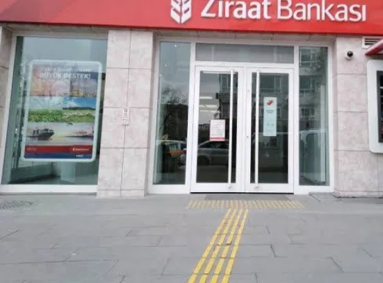 Ziraat Bankası Cihangir/İstanbul Şubesi — Bankalar, Beyoğlu · fotoğraf 1