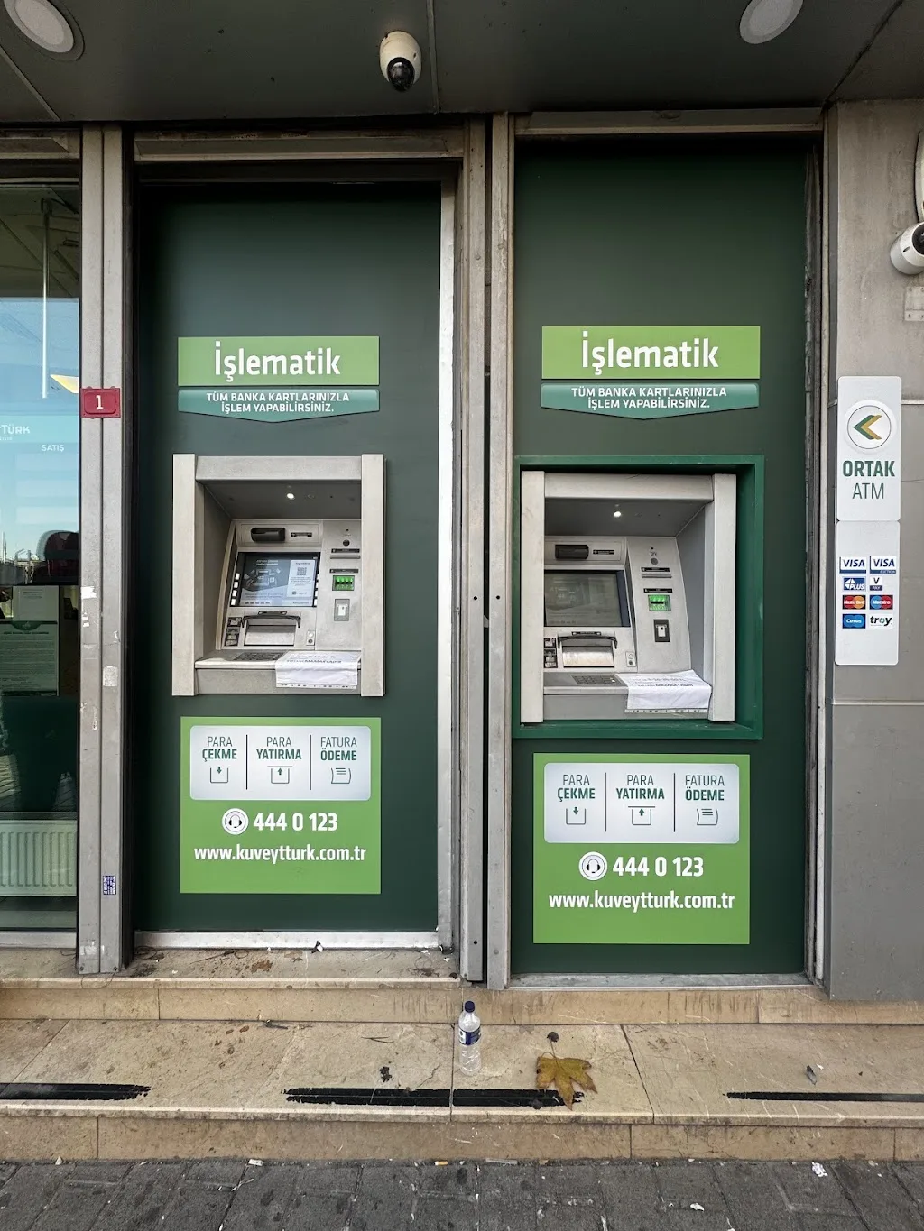 Kuveyt Türk Taksim Şubesi — Bankalar, Beyoğlu · fotoğraf 1