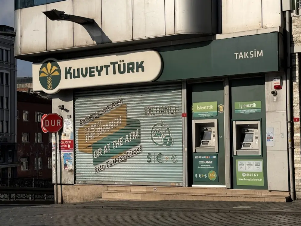 Kuveyt Türk Taksim Şubesi — Bankalar, Beyoğlu · fotoğraf 4