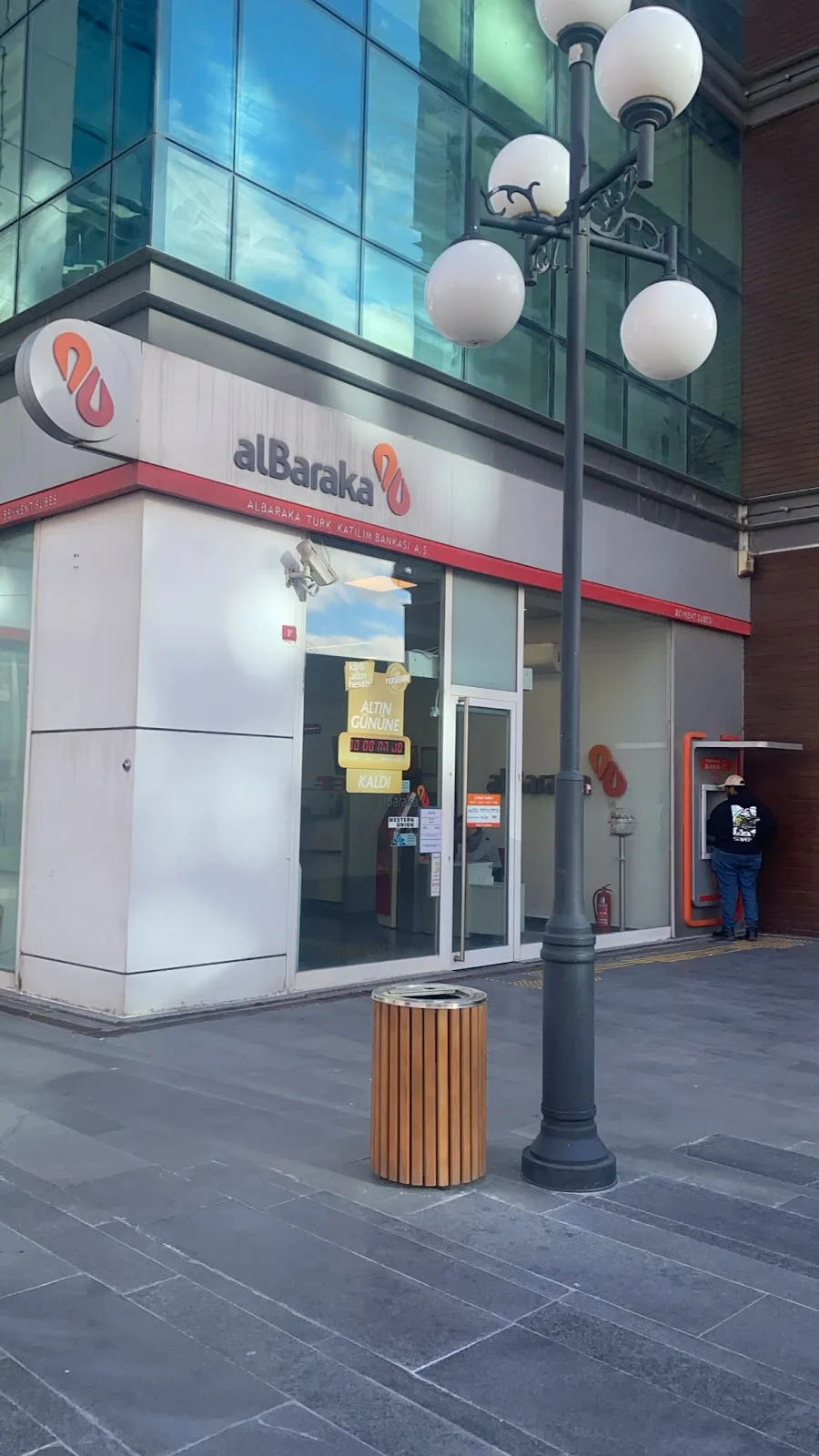 Albaraka Türk Beykent Şubesi — Bankalar, Beylikdüzü · fotoğraf 1