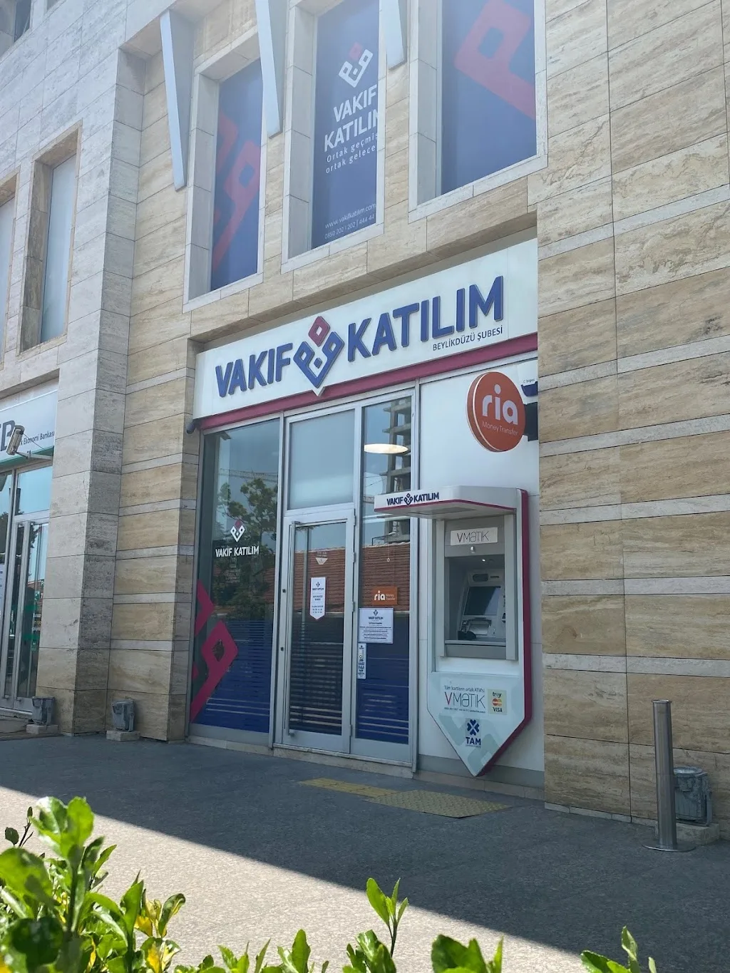 Vakıf Katılım Beylikdüzü Şubesi — Bankalar, Beylikdüzü · fotoğraf 1