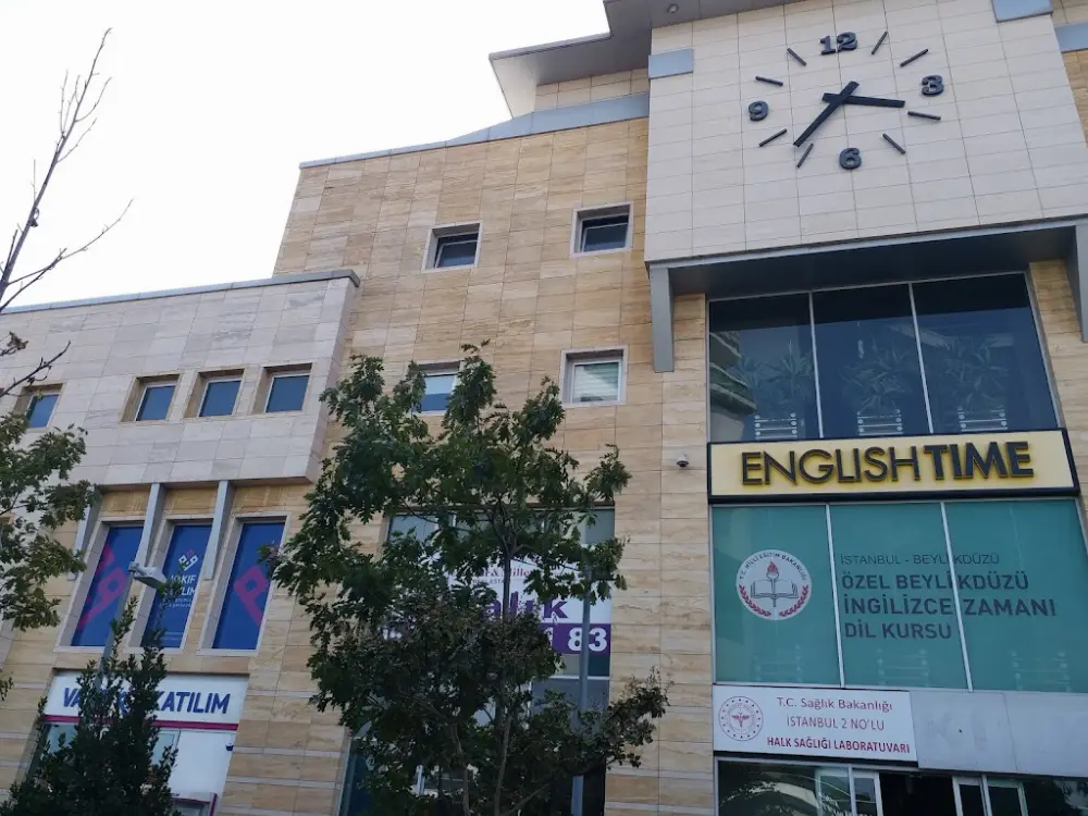 Vakıf Katılım Beylikdüzü Şubesi — Bankalar, Beylikdüzü · fotoğraf 3