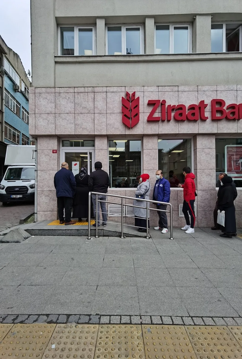 Ziraat Bankası Kasımpaşa/İstanbul Şubesi — Bankalar, Beyoğlu · fotoğraf 1