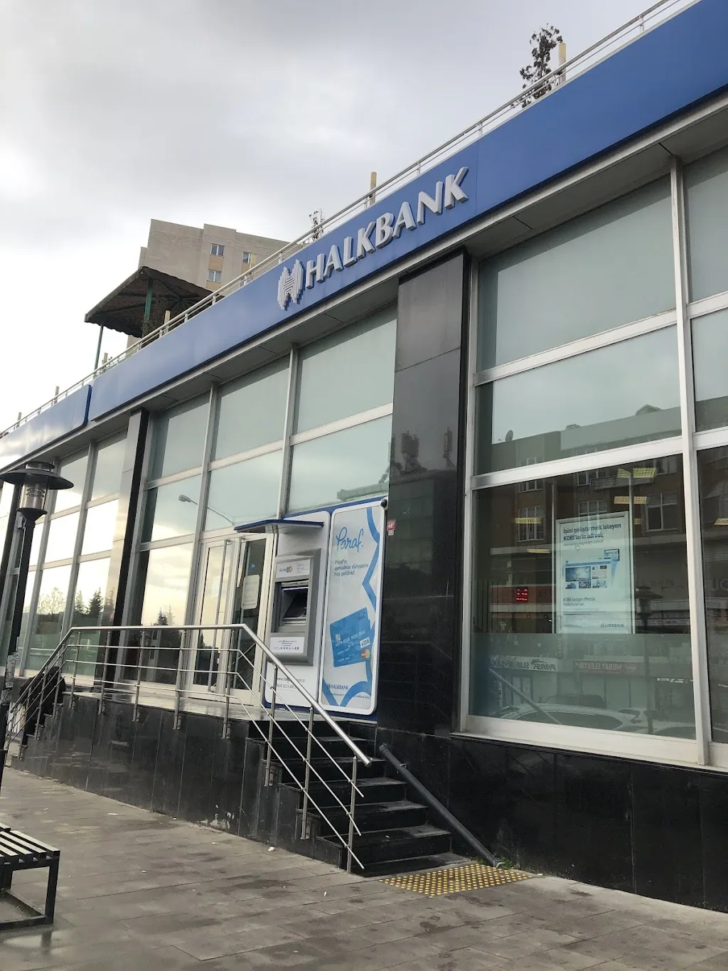 Halkbank Yakuplu Şubesi — Bankalar, Beylikdüzü · fotoğraf 1