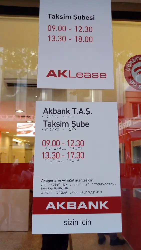 Akbank — Bankalar, Beyoğlu · fotoğraf 2