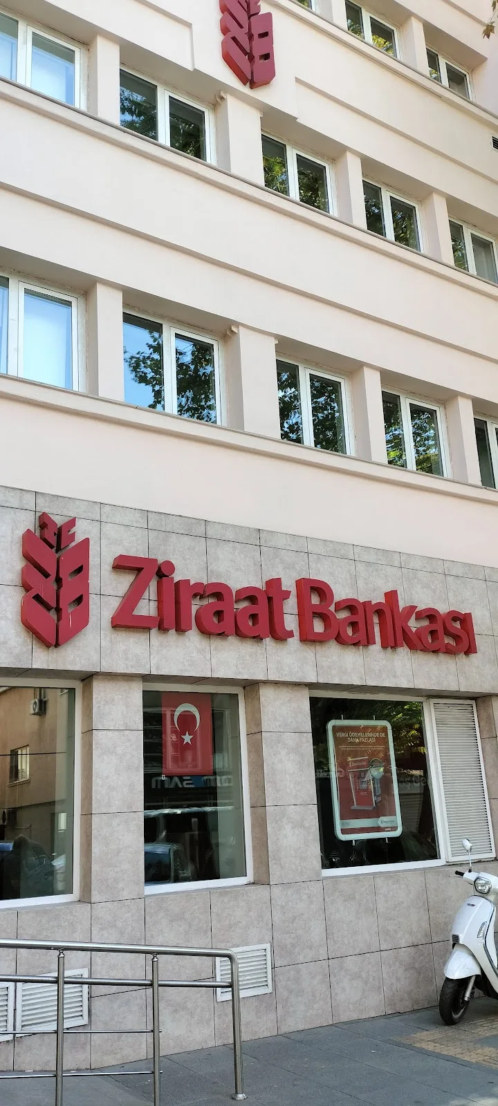 Ziraat Bankası Galatasaray Şubesi — Bankalar, Beyoğlu · fotoğraf 1