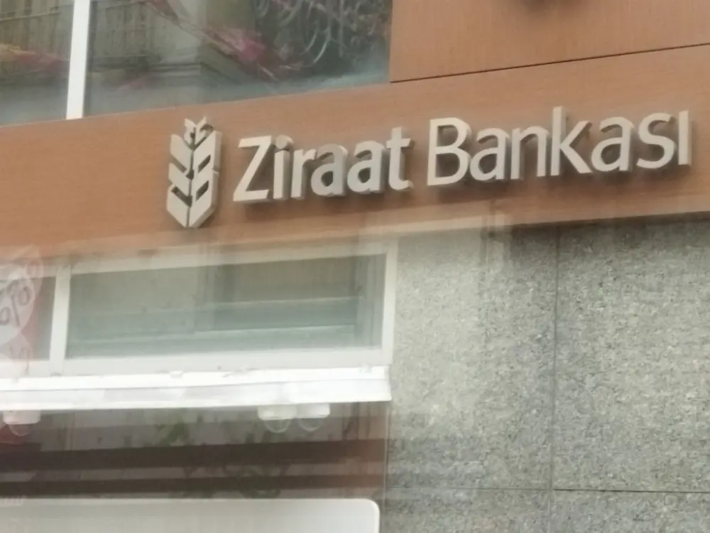 Ziraat Bankası Galatasaray Şubesi — Bankalar, Beyoğlu · fotoğraf 2