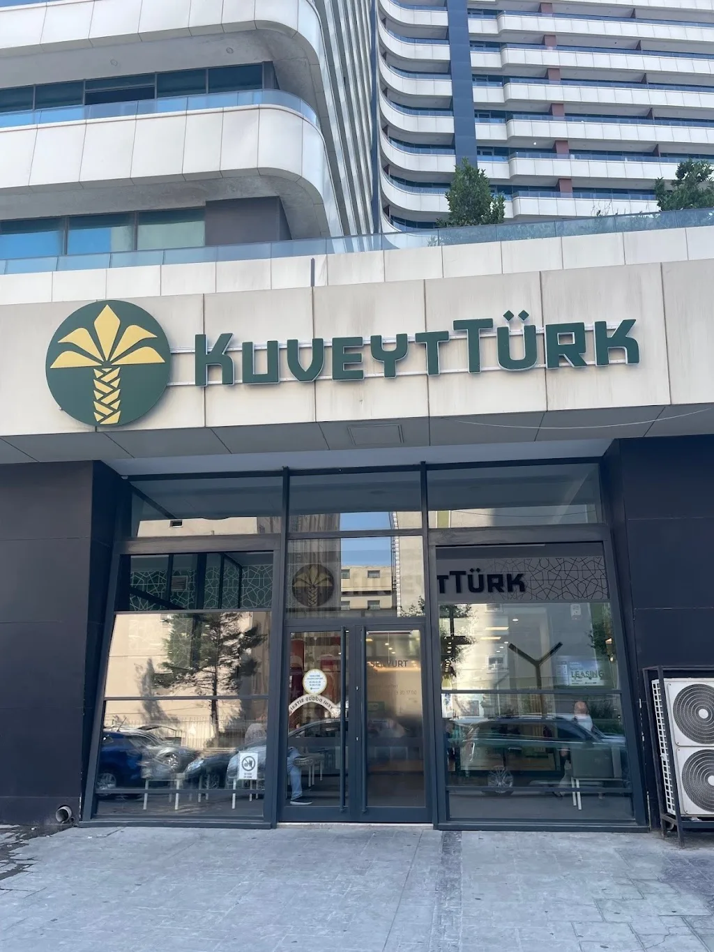 Kuveyt Türk Esenyurt E-5 Şubesi — Bankalar, Esenyurt · fotoğraf 1