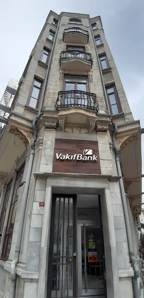 Türkiye İş Bankası Çarşı-Esenyurt/İstanbul Şubesi — Bankalar, Esenyurt · fotoğraf 2