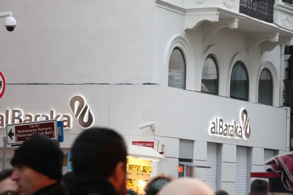Albaraka Türk Taksim Şubesi — Bankalar, Beyoğlu · fotoğraf 4