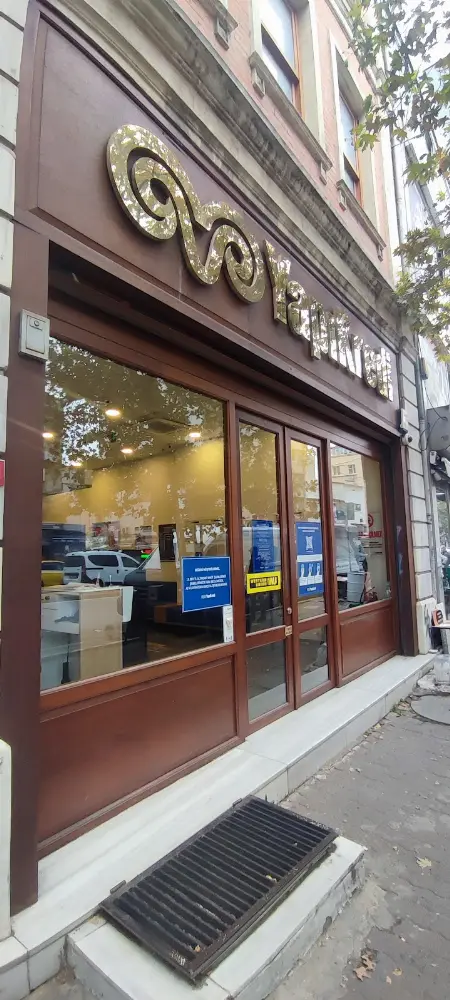 Yapı Kredi Bankası - Karaköy Rıhtım Şubesi — Bankalar, Beyoğlu · fotoğraf 2