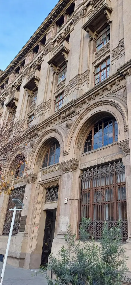 Yapı Kredi Bankası - Karaköy Ticari Şubesi — Bankalar, Beyoğlu · fotoğraf 2