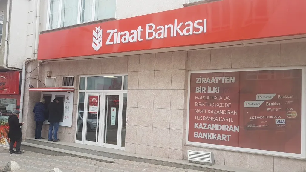 Ziraat Bankası Çatalca/İstanbul Şubesi — Bankalar, Çatalca · fotoğraf 1