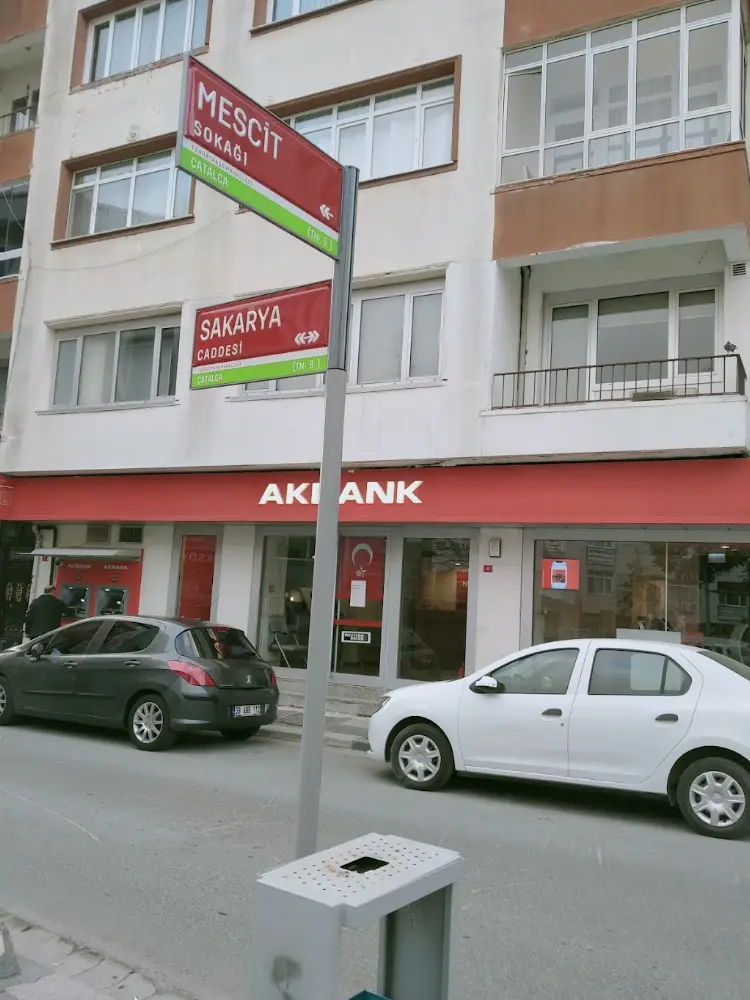 Akbank Çatalca Şubesi — Bankalar, Çatalca · fotoğraf 3