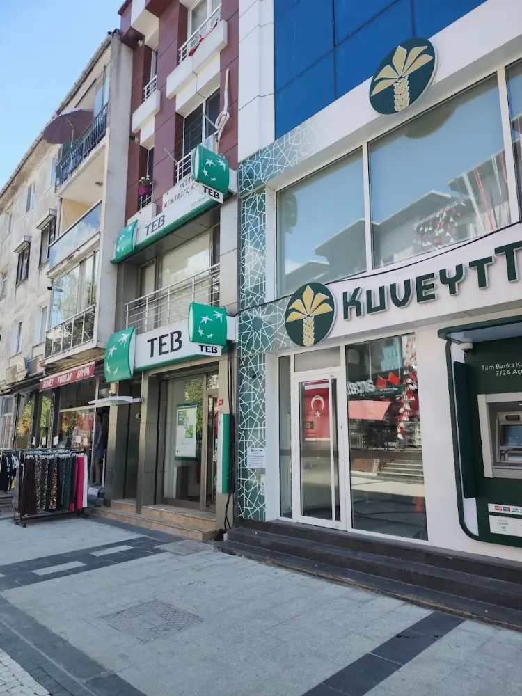 Kuveyt Türk - Büyükçekmece Şubesi — Bankalar, Büyükçekmece · fotoğraf 2