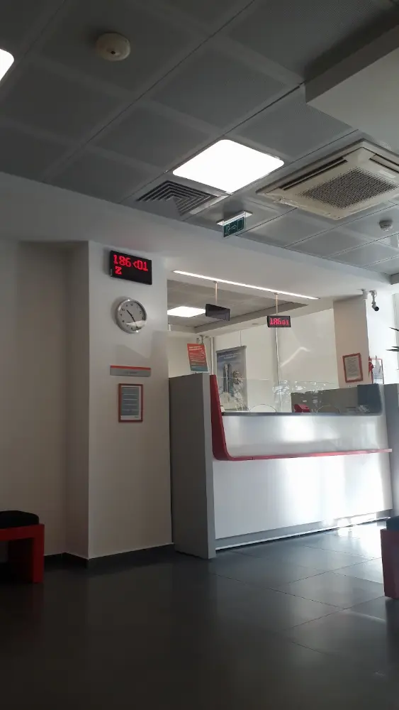 Albaraka Türk Büyükçekmece Şubesi — Bankalar, Büyükçekmece · fotoğraf 2