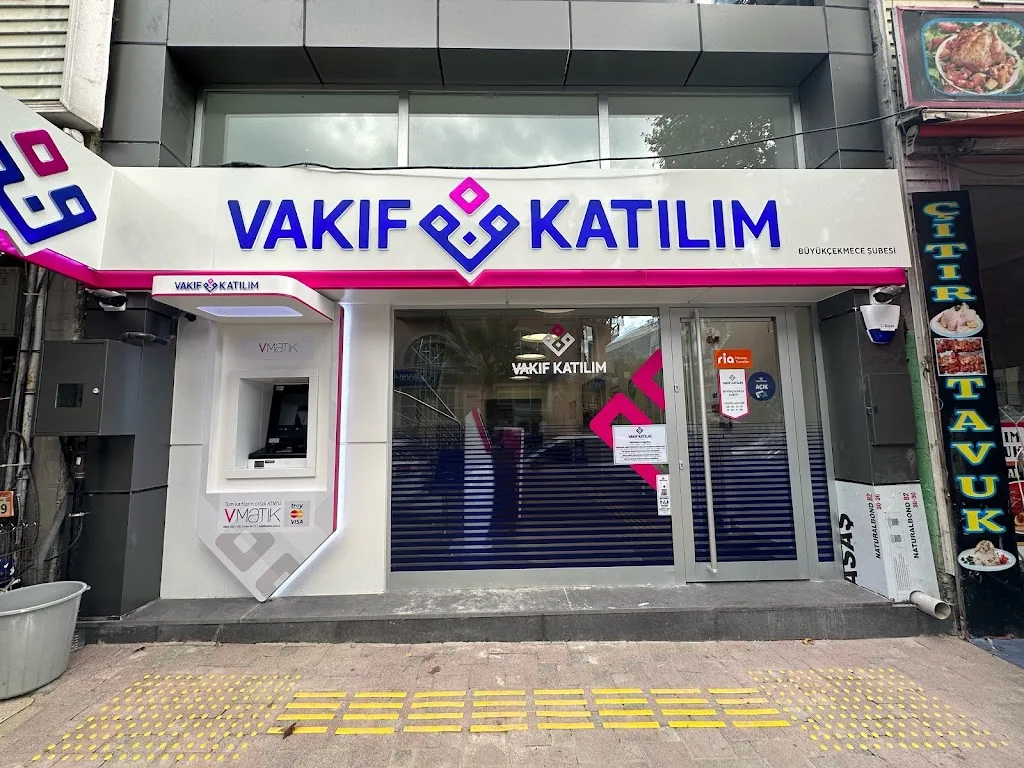 Vakıf Katılım Büyükçekmece Şubesi — Bankalar, Büyükçekmece · fotoğraf 1