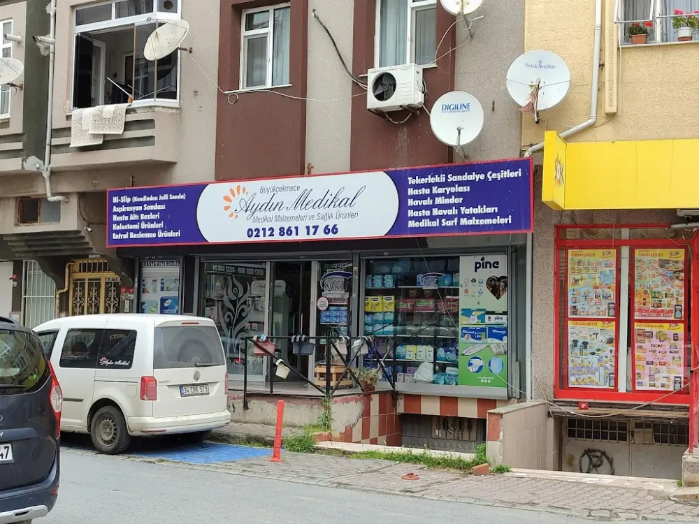 Vakıf Katılım Büyükçekmece Şubesi — Bankalar, Büyükçekmece · fotoğraf 2