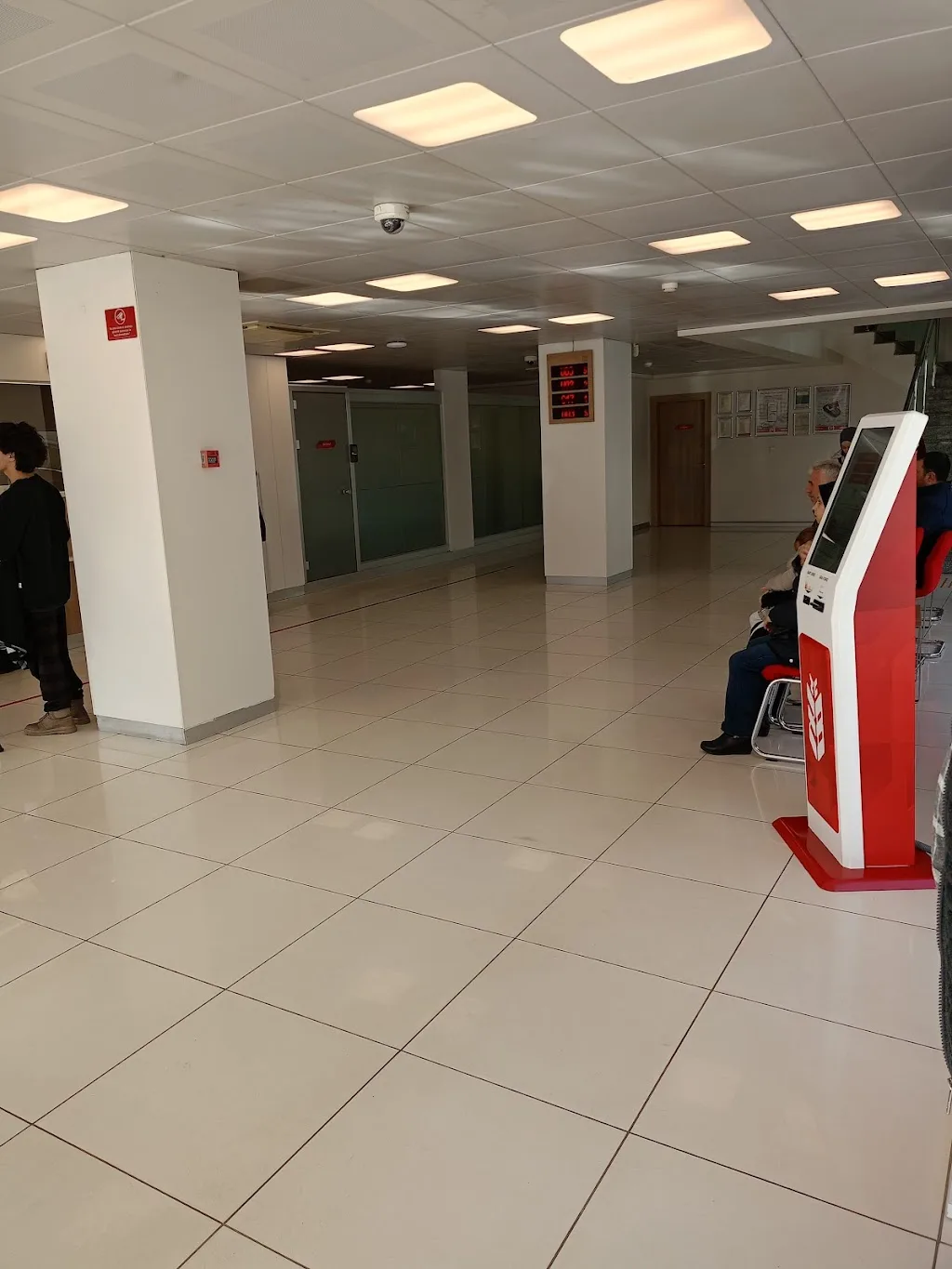 Ziraat Bankası Çekmeköy/İstanbul Şubesi — Bankalar, Çekmeköy · fotoğraf 1