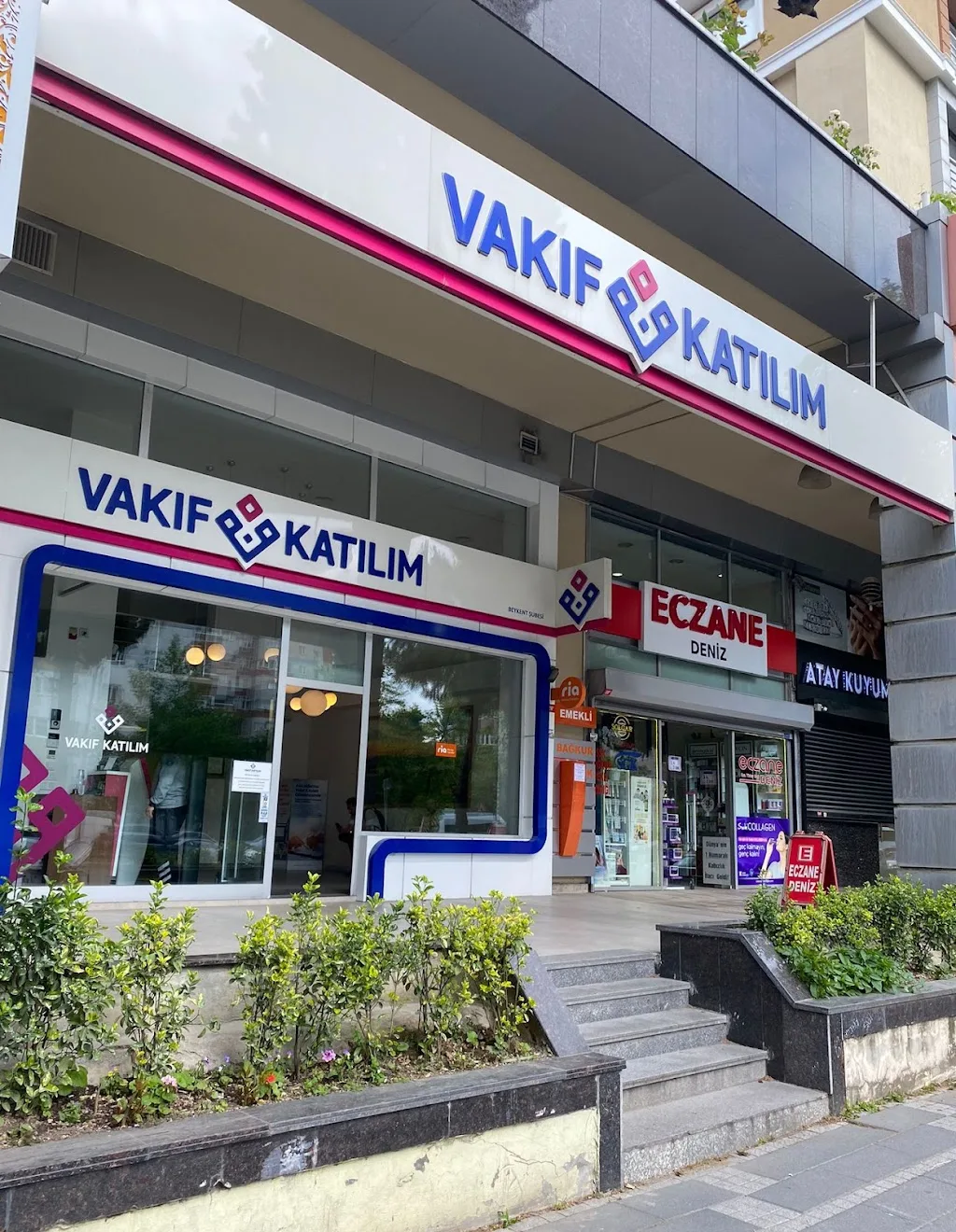 Vakıf Katılım Beykent Şubesi — Bankalar, Büyükçekmece · fotoğraf 1