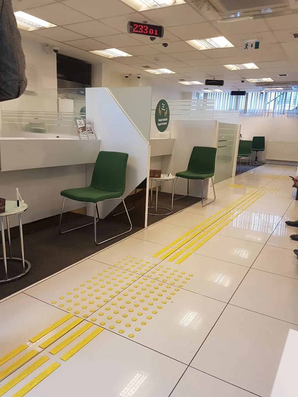 Kuveyt Türk Çekmeköy Şubesi — Bankalar, Çekmeköy · fotoğraf 1