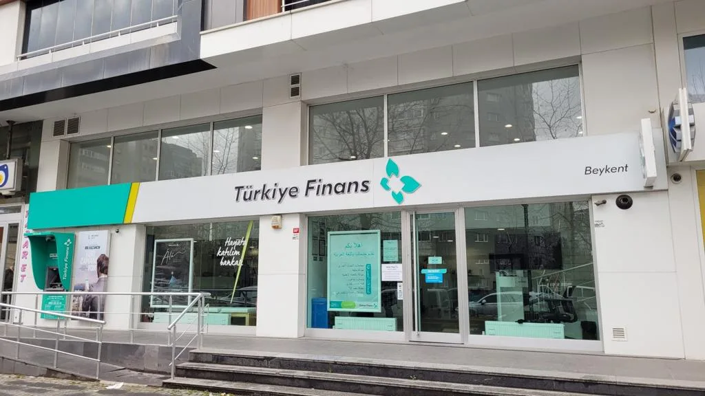 Türkiye Finans Beykent Şubesi — Bankalar, Büyükçekmece · fotoğraf 1