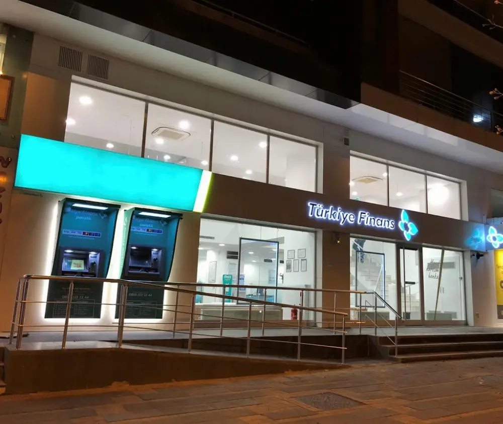 Türkiye Finans Beykent Şubesi — Bankalar, Büyükçekmece · fotoğraf 2