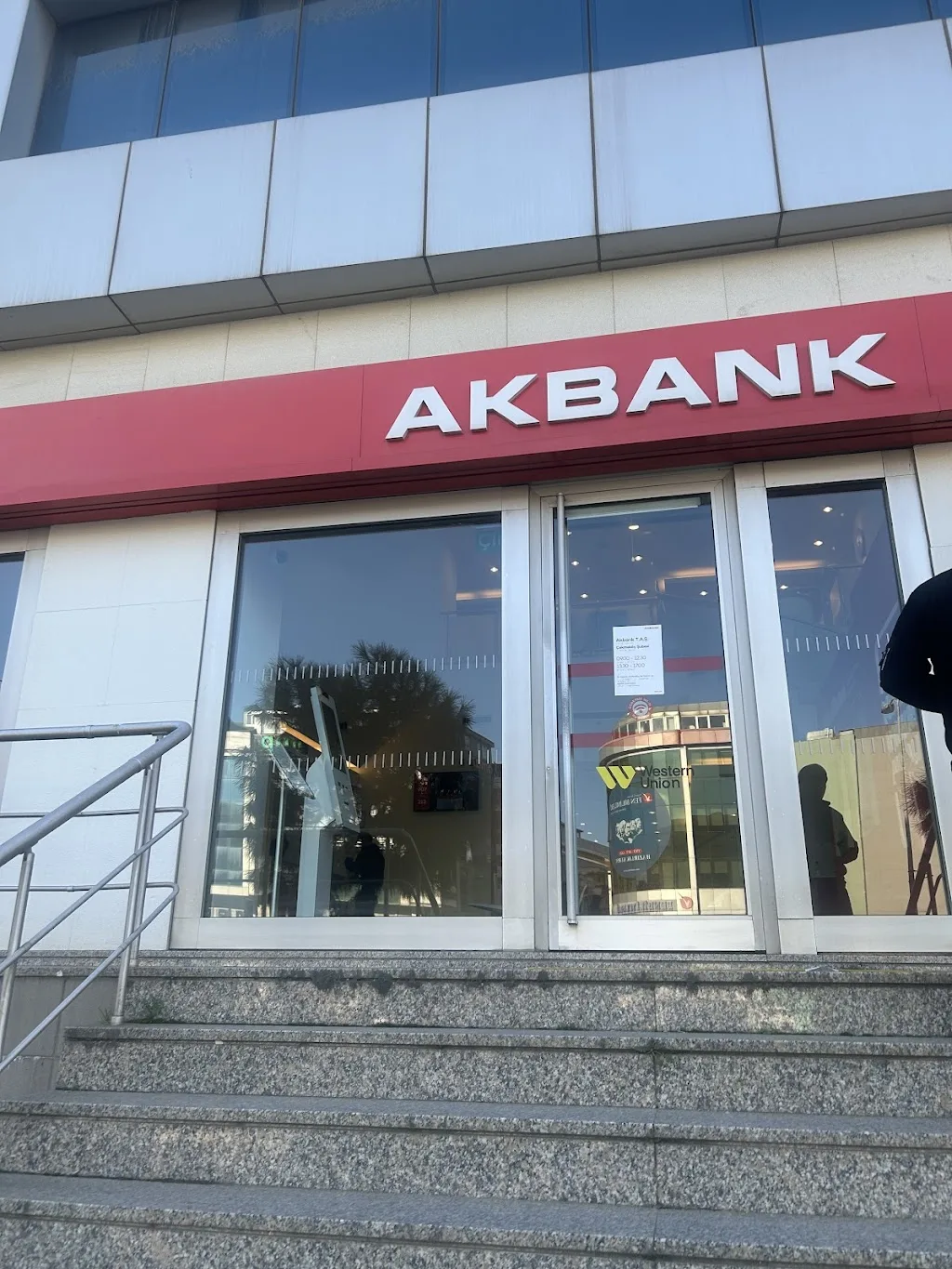 Akbank Çekmeköy Şubesi — Bankalar, Sancaktepe · fotoğraf 1