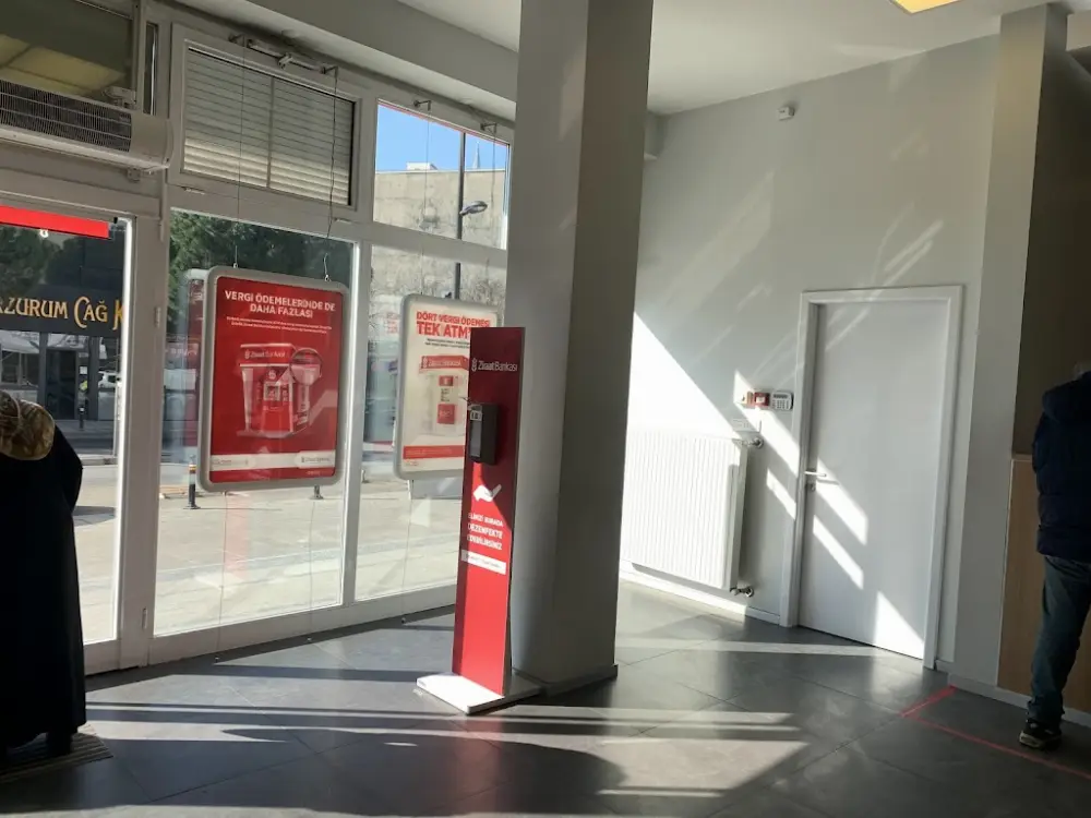 Ziraat Bankası Taşdelen/İstanbul Şubesi — Bankalar, Çekmeköy · fotoğraf 3