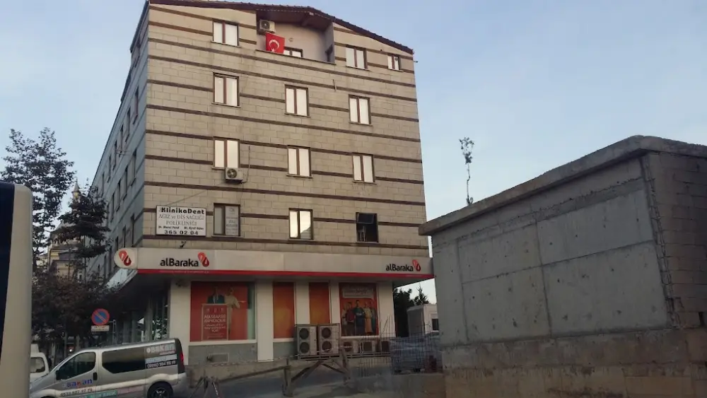 Albaraka Türk Çekmeköy Şubesi — Bankalar, Sancaktepe · fotoğraf 2