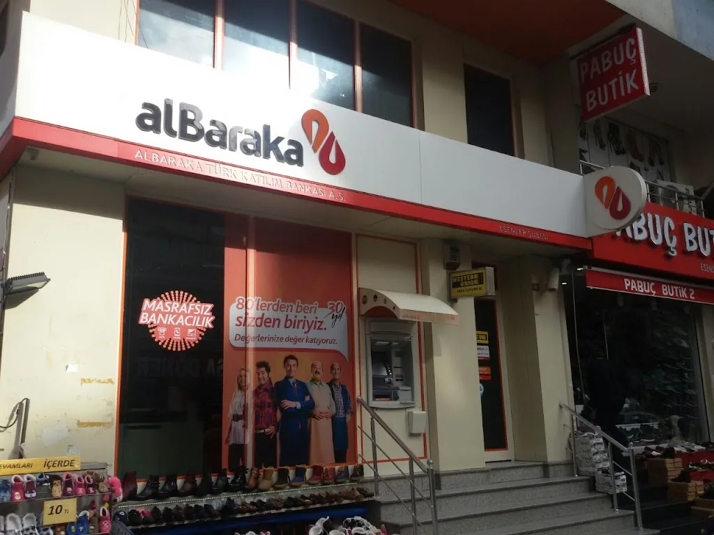 Albaraka Türk Esenler Şubesi — Bankalar, Esenler · fotoğraf 1