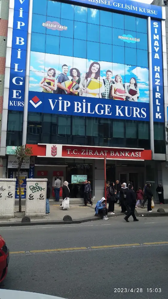 Ziraat Bankası Atışalanı Caddesi-Esenler/İstanbul Şubesi — Bankalar, Esenler · fotoğraf 2