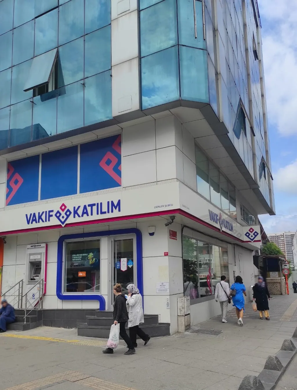 Vakıf Katılım Esenler Şubesi — Bankalar, Esenler · fotoğraf 1