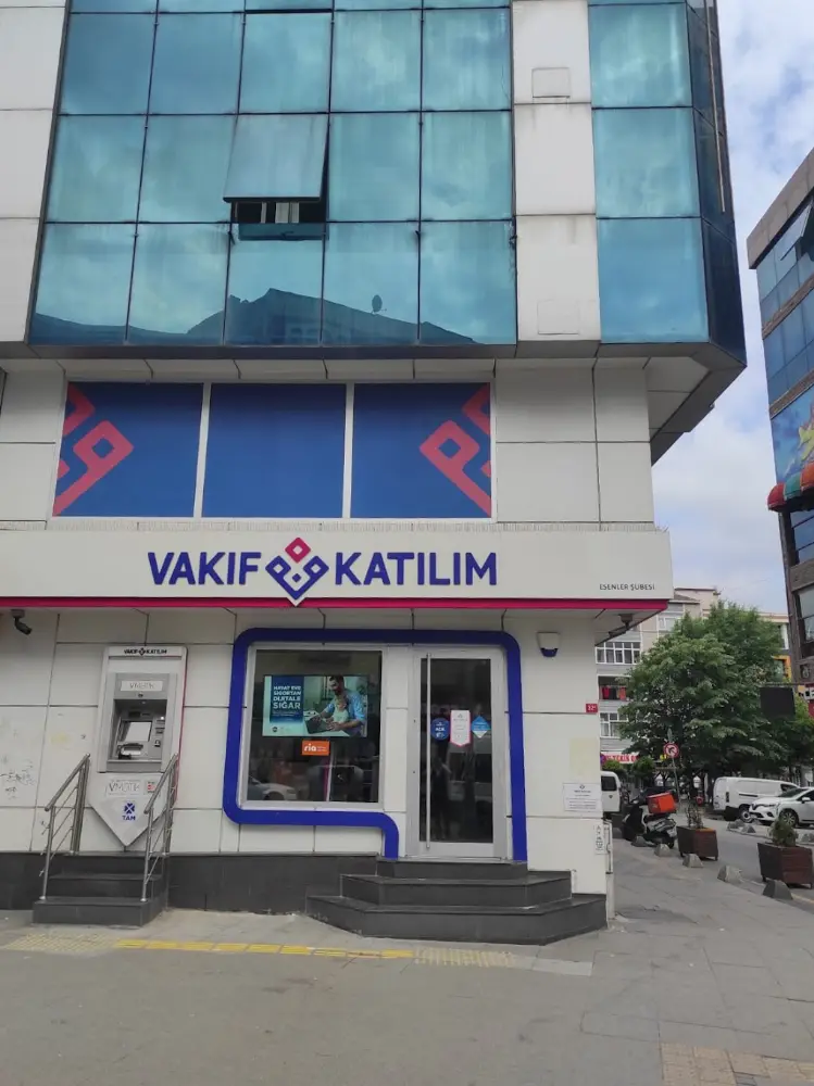 Vakıf Katılım Esenler Şubesi — Bankalar, Esenler · fotoğraf 2