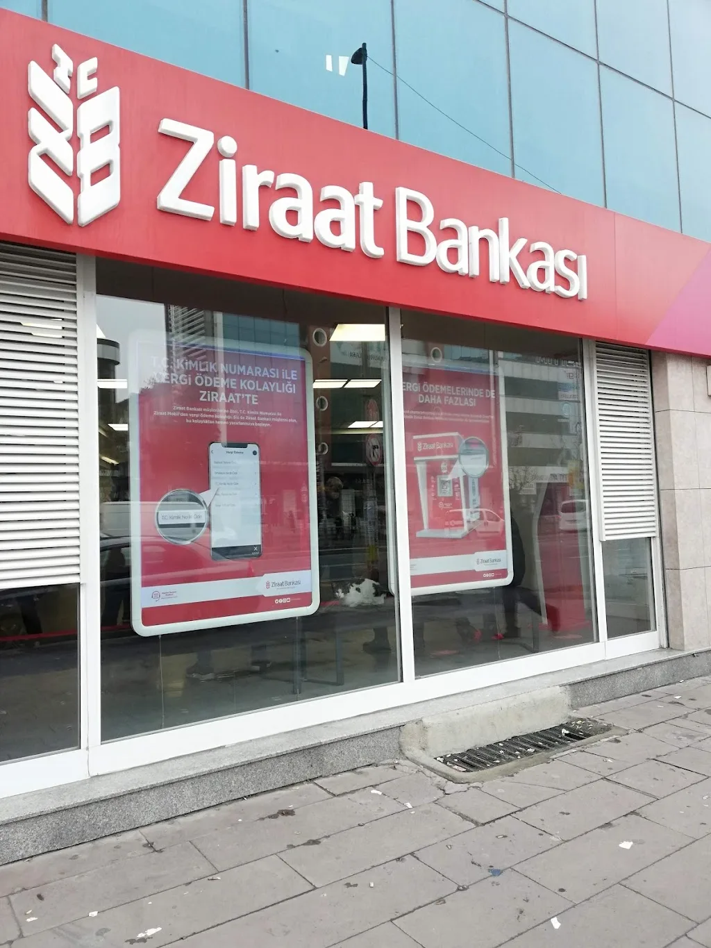 Ziraat Bankası Çarşı-Esenyurt/İstanbul Şubesi — Bankalar, Esenyurt · fotoğraf 1